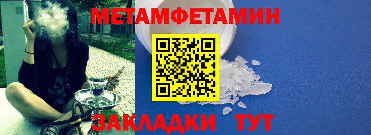 АМФ VHQ Реж