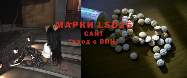мефедрон мука Белоозёрский