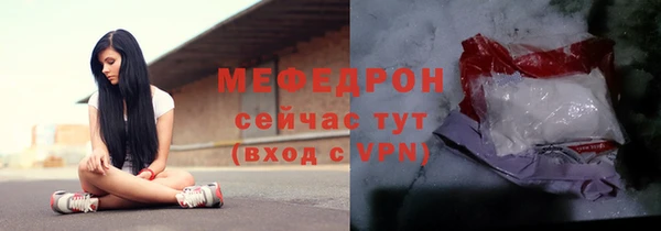 кокаин перу Белокуриха