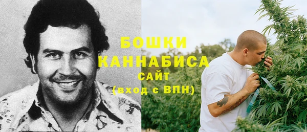 мефедрон мука Белоозёрский