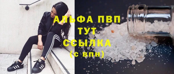 кокаин перу Белокуриха