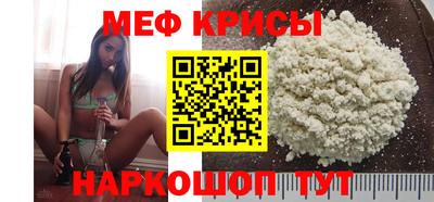 спайс Усть-Илимск