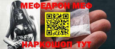 дурь Уссурийск