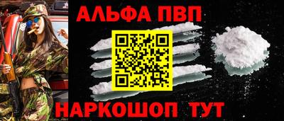 шишки Усть-Джегута