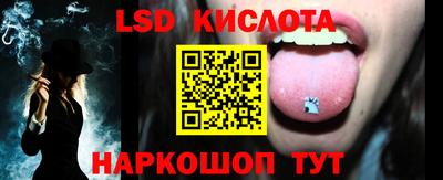 шишки Усть-Джегута
