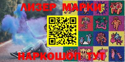 крисы Тулун