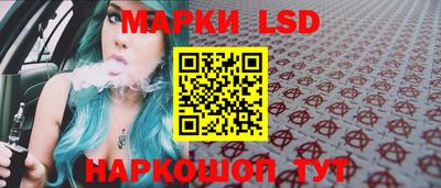 дурь Уссурийск