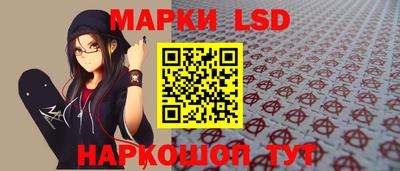 шишки Усть-Джегута
