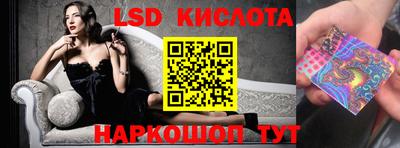 дурь Уссурийск