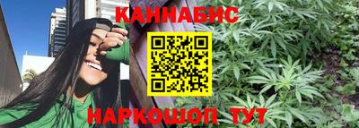 дурь Уссурийск