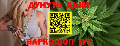 спайс Туймазы