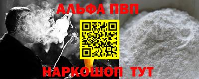 шишки Усть-Джегута