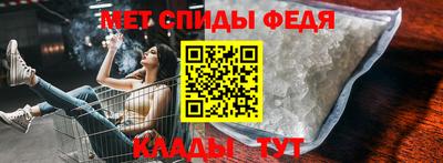 дурь Уссурийск