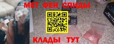 дурь Уссурийск