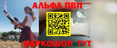 дурь Уссурийск