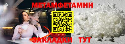 дурь Уссурийск