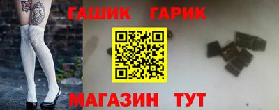 спайс Туймазы