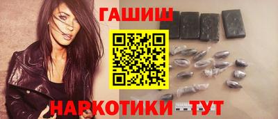 дурь Уссурийск