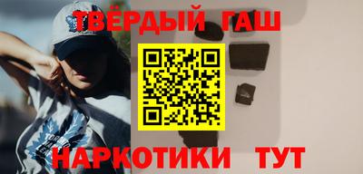 спайс Туймазы