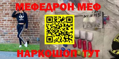 дурь Уссурийск