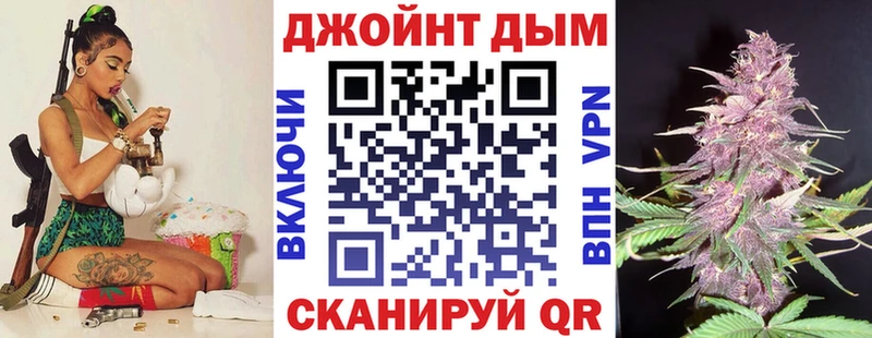 Бошки Шишки гибрид  купить наркотики сайты  Реж 