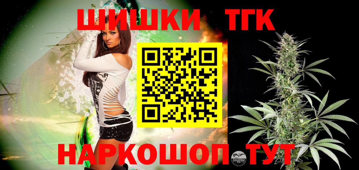 Конопля MAZAR  Марихуана SATIVA & INDICA  МАРИХУАНА конопля  Вход с VPN  Конопля марихуана  Реж 